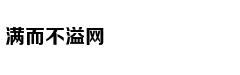 5.9秒破百价格还不贵 试驾名